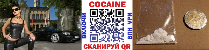 КЕТАМИН Ленинградская