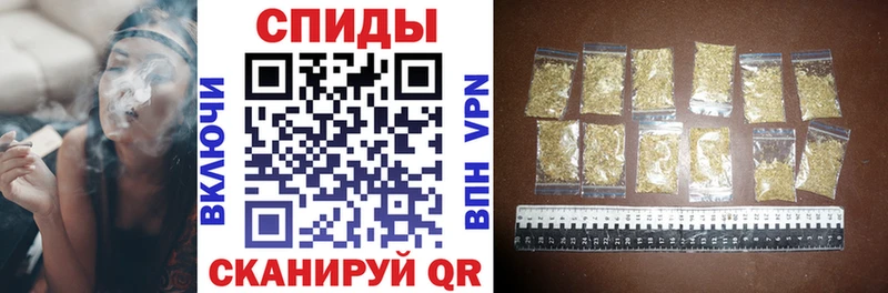 Бутират 1.4BDO  Ленинградская 
