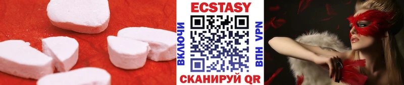 купить  цена  omg ССЫЛКА  ЭКСТАЗИ 280мг  Ленинградская 