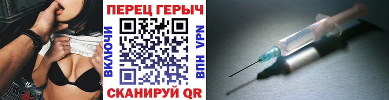 ГЕРОИН хмурый  продажа наркотиков  mega вход  Ленинградская 