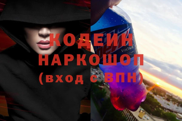 дистиллят марихуана Володарск