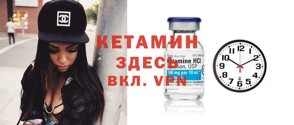 дистиллят марихуана Володарск