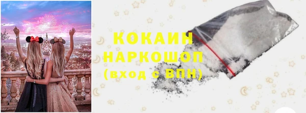дистиллят марихуана Володарск