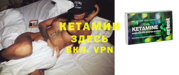 дистиллят марихуана Володарск