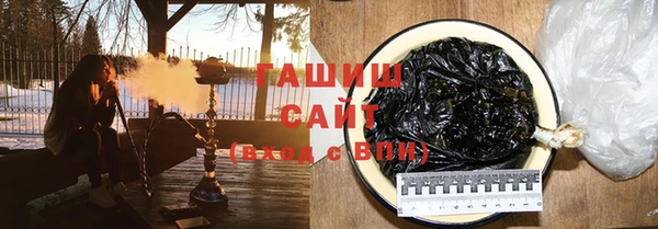 марки nbome Волоколамск